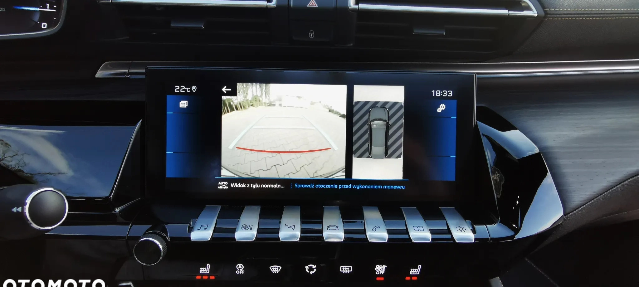 Peugeot 508 cena 120900 przebieg: 11000, rok produkcji 2018 z Gliwice małe 781